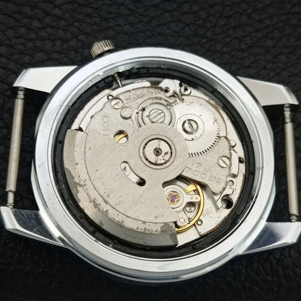 Seiko this watch